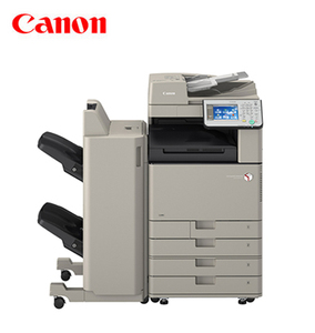 佳能(Canon) iR C3330 彩色數碼一體機中速復合機(打印復印掃描） (雙層紙盒)