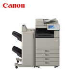 佳能(CANON)iR-ADV C3320彩色復合機 C3320 雙層紙盒+雙面輸稿器