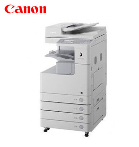 佳能(CANON)iR 2530i復合機(雙面網絡打印復印)彩色掃描 傳真 黑白數碼復合機
